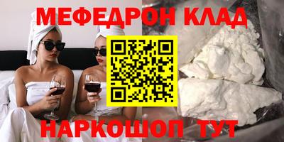 марки lsd Гай