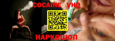 марки lsd Гай