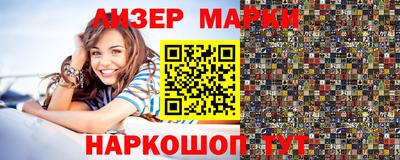хмурый Гатчина