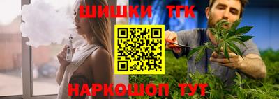 марки lsd Гай