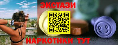 марки lsd Гай