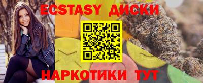 хмурый Гатчина