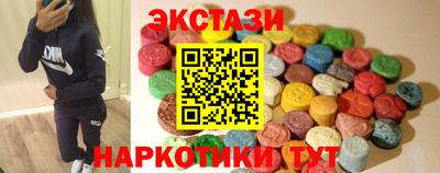 марки lsd Гай