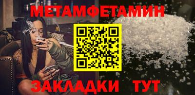 хмурый Гатчина