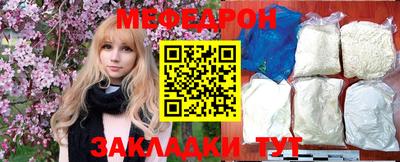 марки lsd Гай